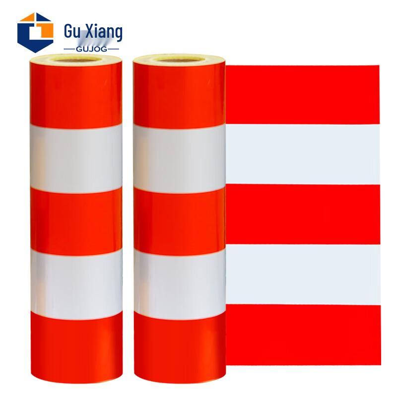 Reflective Warning Tape 50cm x 50m