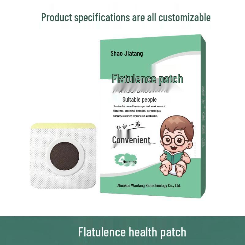Children's Fever Patch: Pediatric Acupoint Honey Foot Patch for Infants & Toddlers