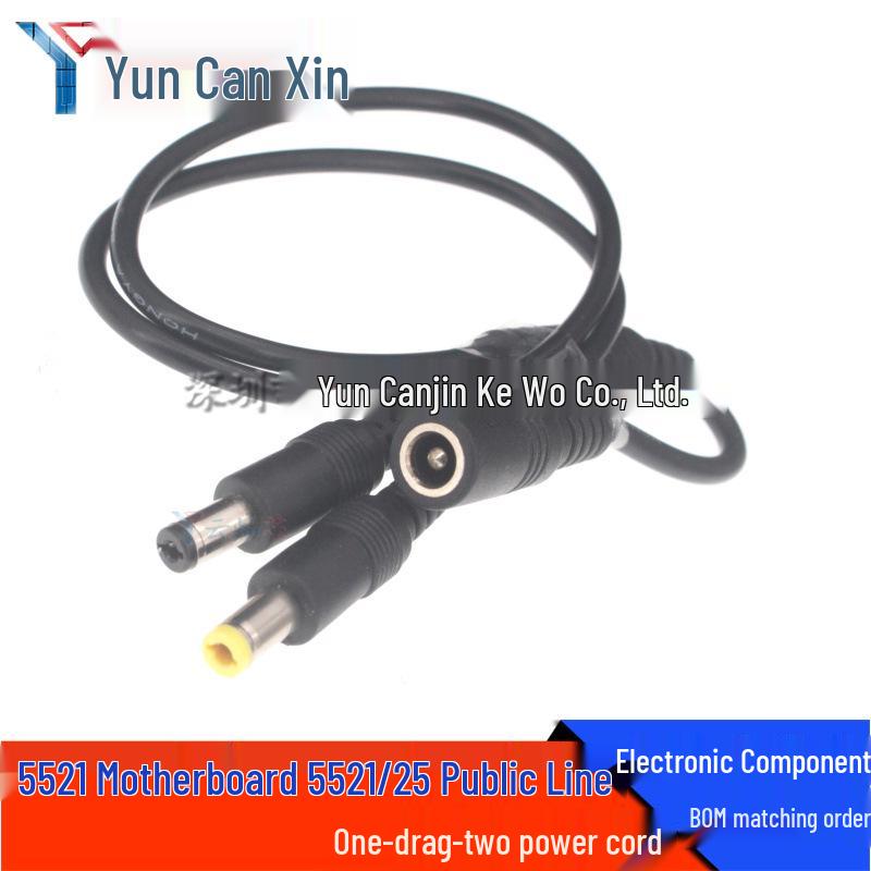 

DC 5.5x2.1mm Female to Dual 5.5x2.1mm + 5.5x2.5mm Splitter Cable for Laptop, Monitor, Router.