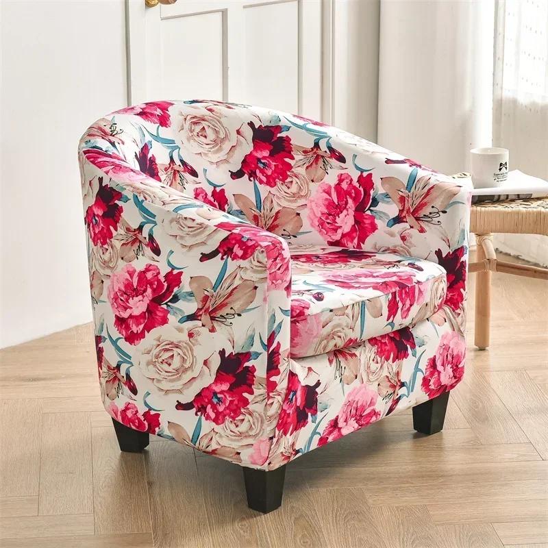 Premium Floral Club Sofa Cover Armchair Cover Elastic Tub Chair Covers Home Decorative Single Couch Slipcovers with Seat Cushion Cover