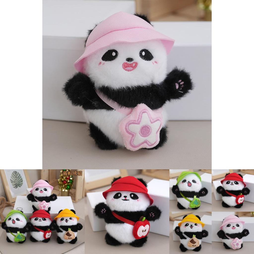 Rozkošná Roztomilá Plyšová Panda Přívěsek na Klíče Panenka Měkké Vycpané Zvířátko Přívěsek na Batoh