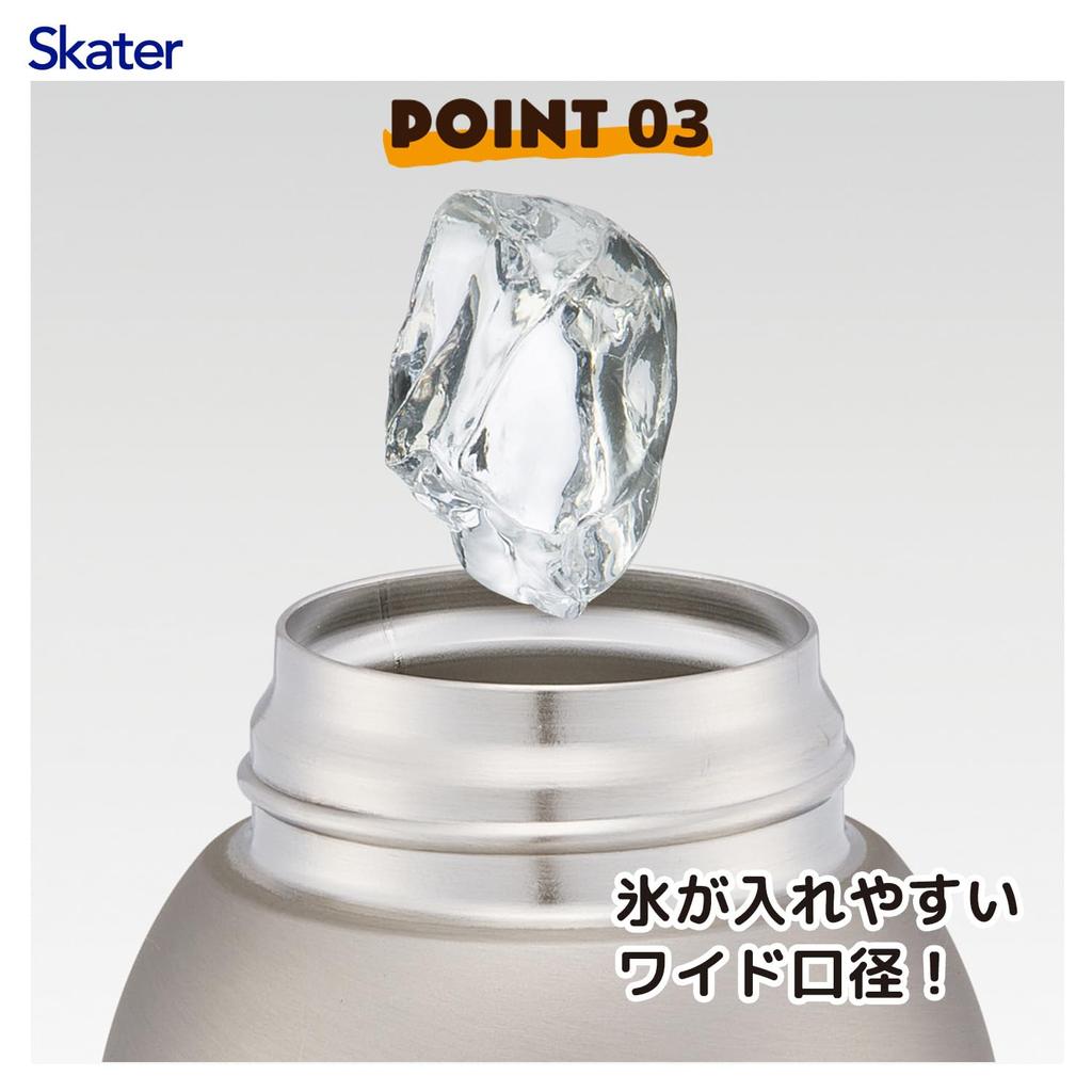 Skater Water Direct Minecraft 26 for Stainless Sports Children's Bottle, 600ml, Drinking, Design, Boys, Insulated, Steel, Lightweight, Bottle, STCH6-A