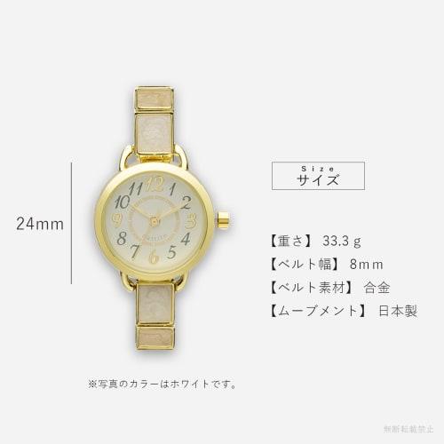 Fieldwork Women's Analog Watch with Metal Band, Nickel-Free, Gray, NF Deere YM089-4