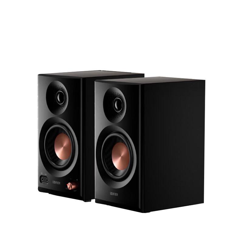 Edifier MR3BT Wireless Bluetooth Active Monitor Speakers