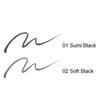MiMC - Mineral Charcoal Eyeliner