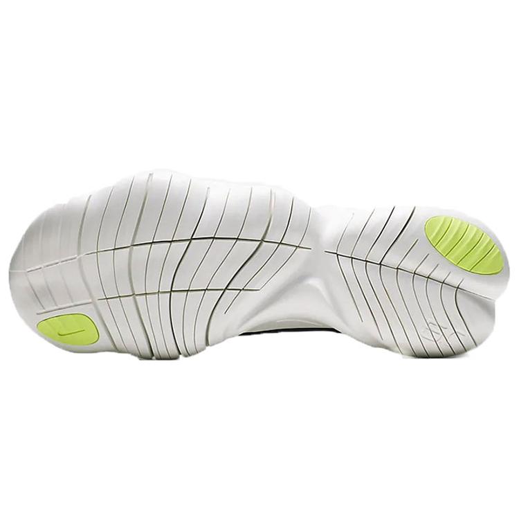 Nike Free RN 5.0 Fabric Low top Running Shoes Unisex Gray Black Pink AQ1289-100