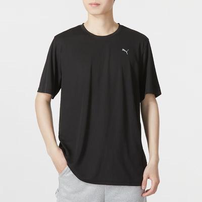 Men's Short Sleeve Tee 520759-01