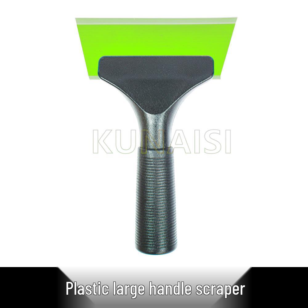 Cool Auto Film Tool: Ox Tendon Invisible Car Wrap & Soft Water Scraper