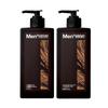 Men's Shower Gel & Shampoo Gift Set