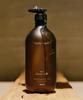 Hetras Beauty Hotel Therapy Perfume Large Volume Body Wash 1013ml