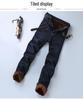 Herren Jeans mit Plus-Samt und geradem Bein für Herbst/Winter - Vielseitige Business- und Freizeitkleidung für Männer mittleren und höheren Alters
