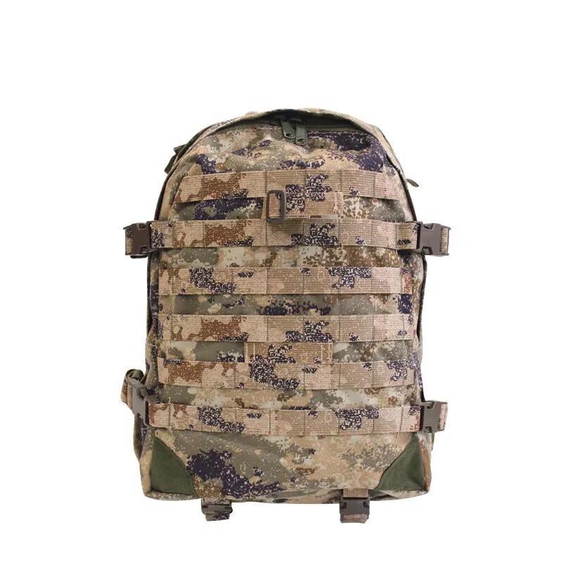 Yongdai 06A Outdoor Backpack