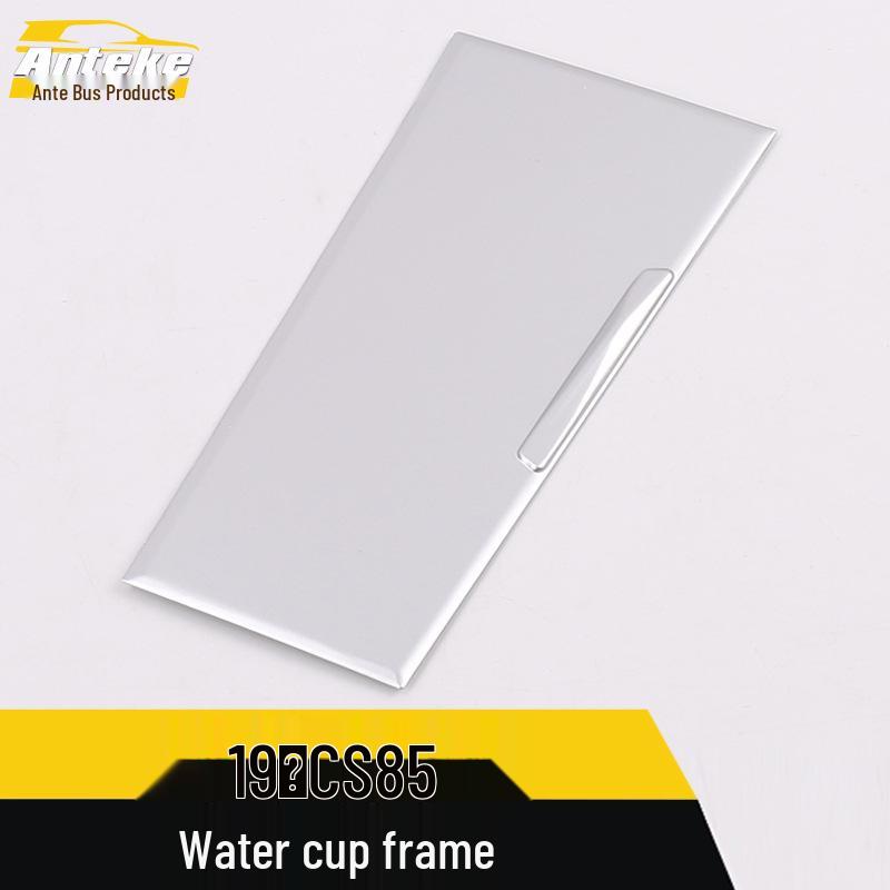 CS85 Center Console Gear Cup Decorative Frame Sticker