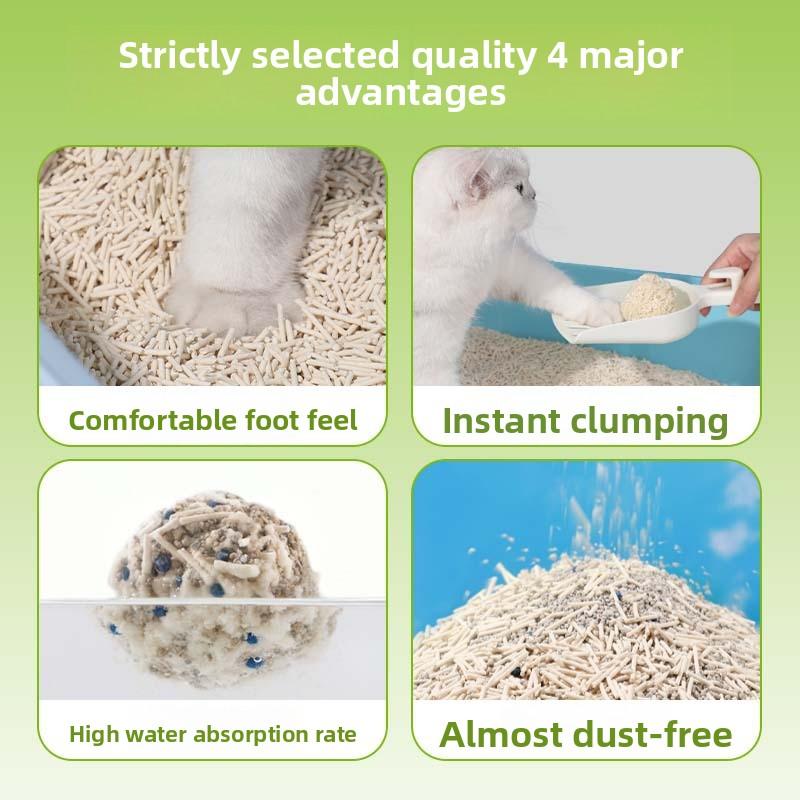 Plant Tofu Cat Litter Probiotic Deodorizing Sand 2kg Bag for Adult Cats and Kittens Low Dust Absorbent Can Be Rinsed with Pea Cat Litter