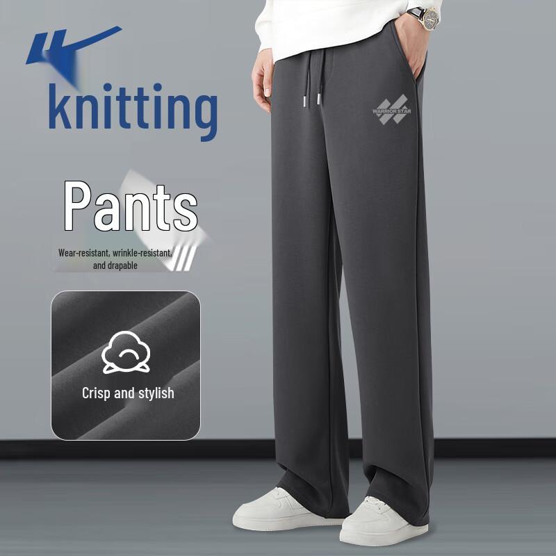 Warrior Men s JHL Three-Stripe Track Pants L