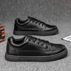 Size pure white board shoes men's shoes primary and secondary school students line up leather surface performance dancing women's sports board shoes
