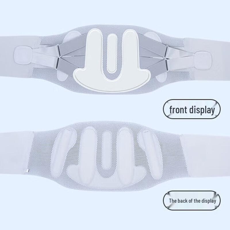 Tingbai Breathable Lumbar Brace