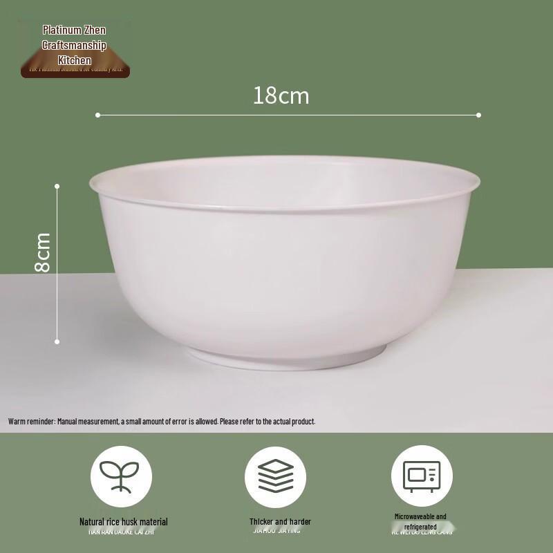 Bozhen Biodegradable Rice Husk Disposable Bowls