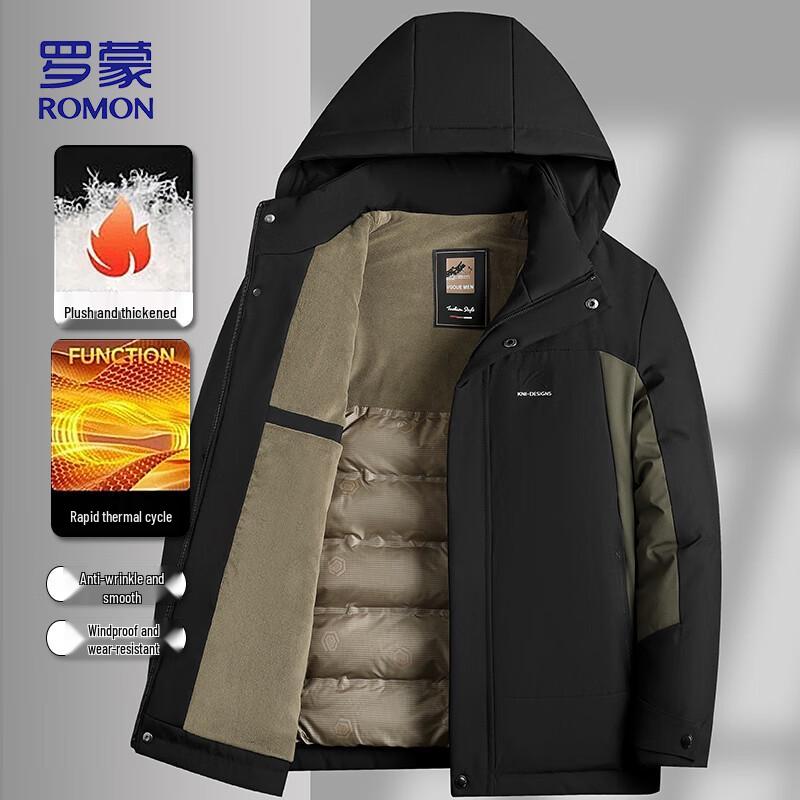

Romon Men s D502 Thickened Winter Padded Jacket 2XL