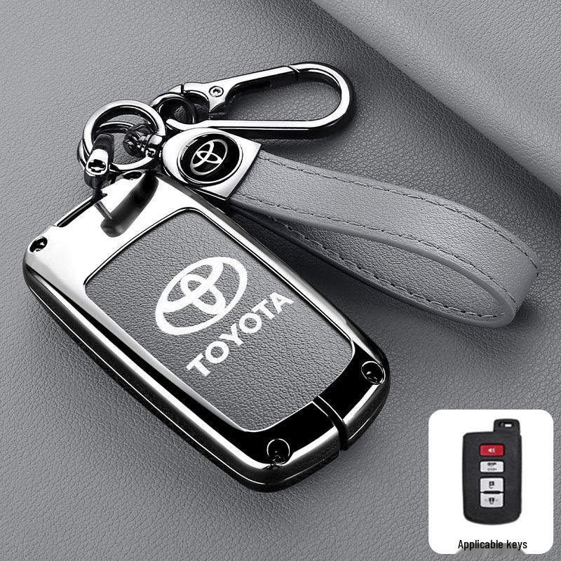 Toyota Land Cruiser & Prado Key Case - High-End Protection (Middle East Version)