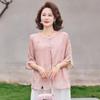YUZHAOLIN Middle-Aged Women's New Chinese Style Embroidered Faux Two-Piece T-Shirt