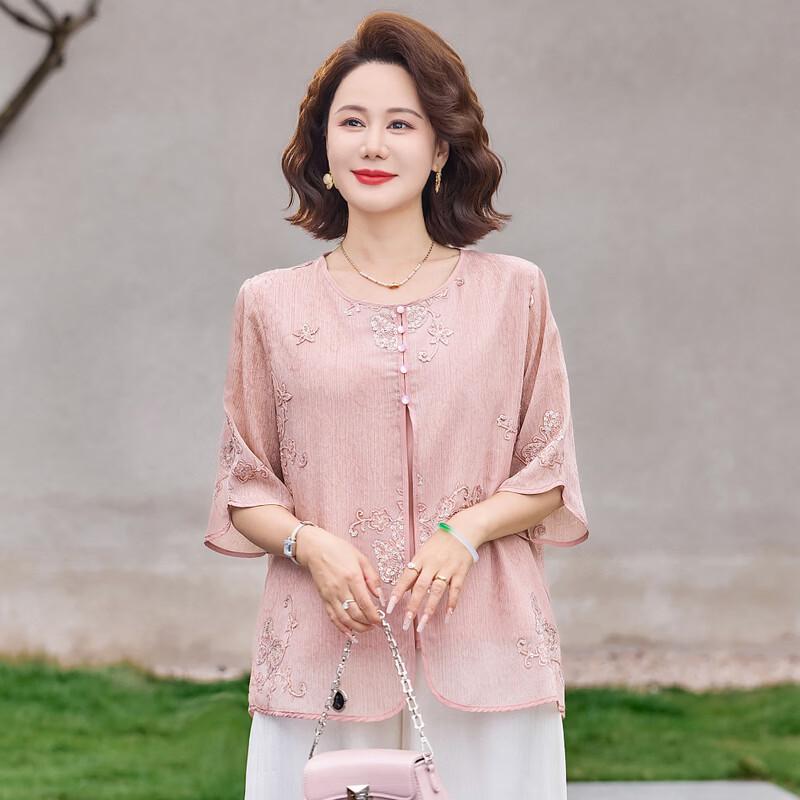 YUZHAOLIN Middle-Aged Women's New Chinese Style Embroidered Faux Two-Piece T-Shirt
