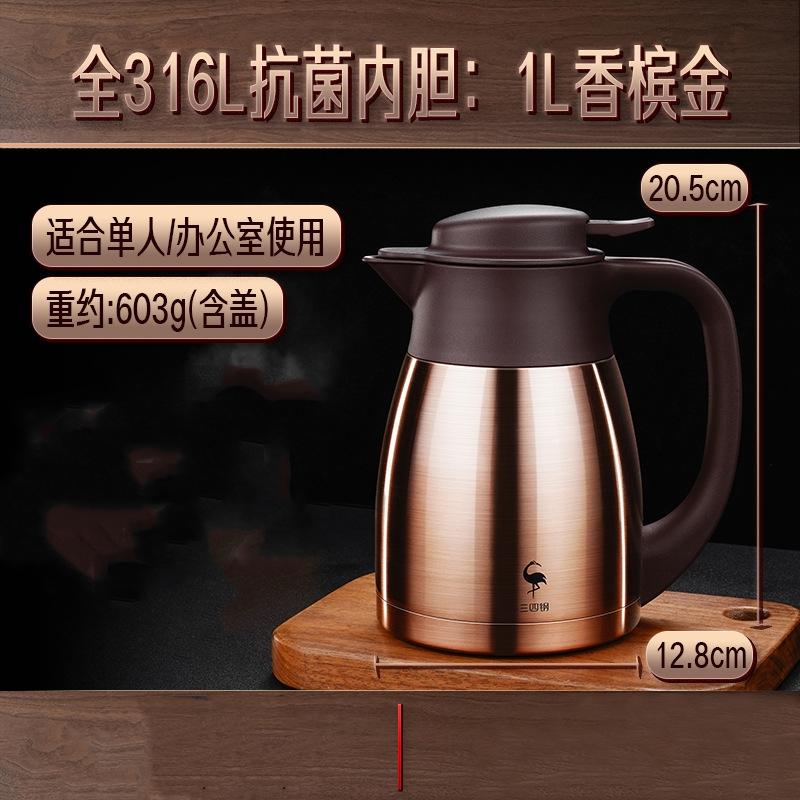 316 Stainless Steel Insulation Pot 1L Mini Outdoor Picnic Insulation Kettle Braised Teapot Household Outdoor Thermos Bottle 1L