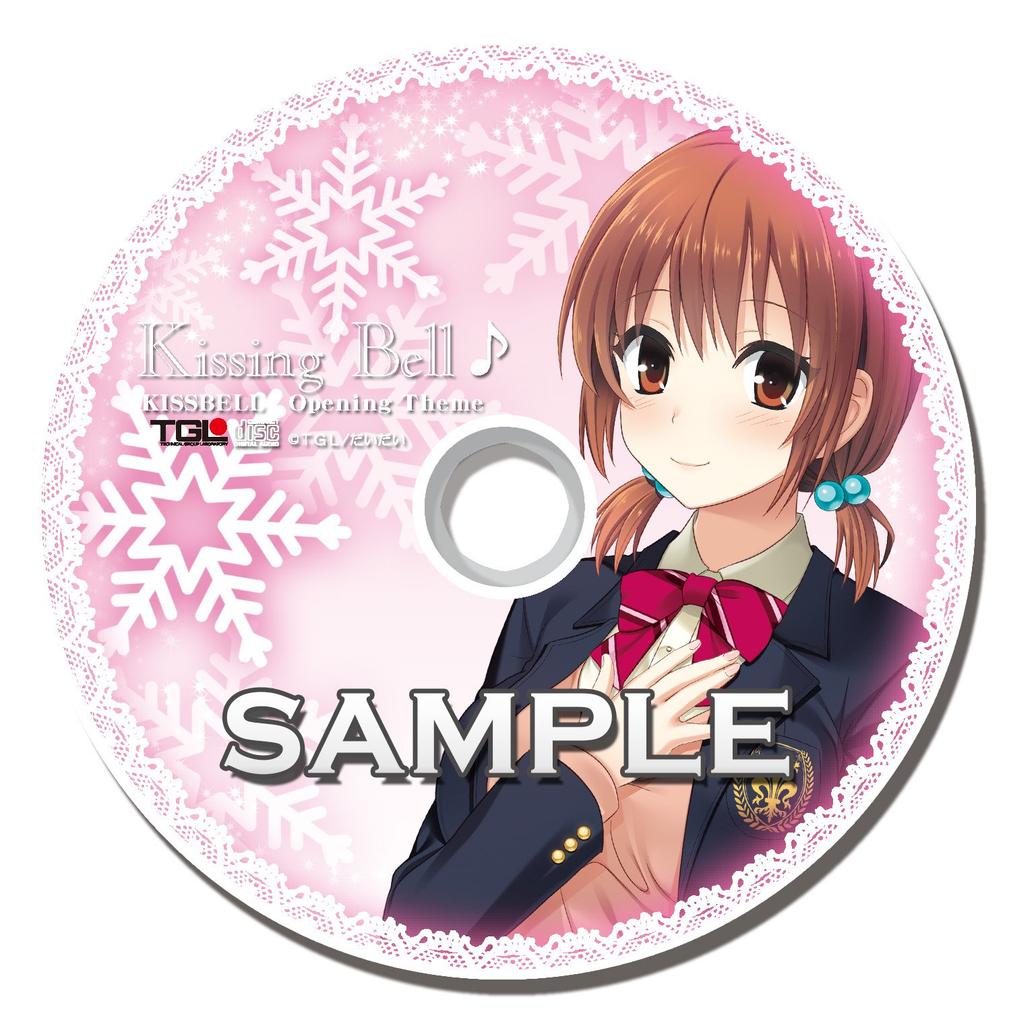 Kiss Bell Kiss Bell Theme Song with Alarm Original Decorative Sticker PSVita (Limited Edition) (First-time Bonus 1. Mitsuba's Voice, 2. Soundtrack,