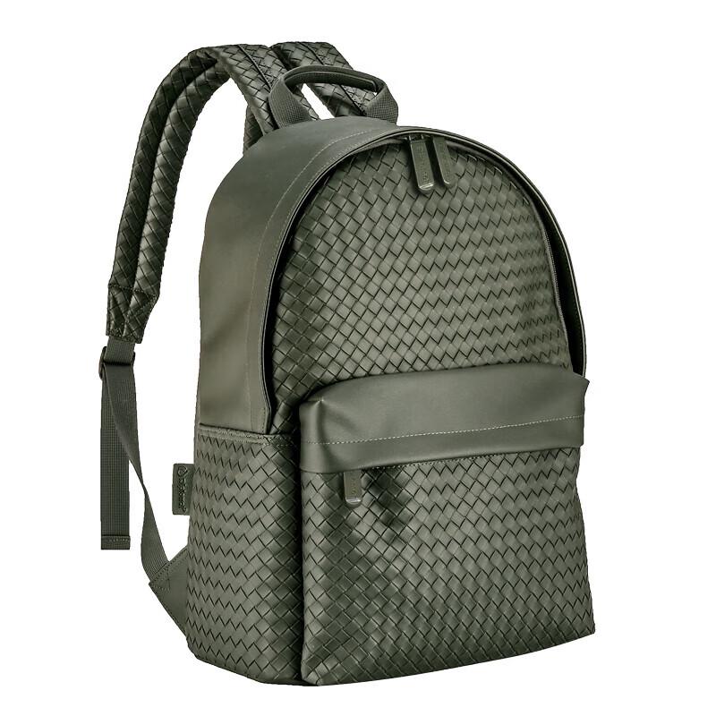 Diplomat Woven Fashion Casual Backpack