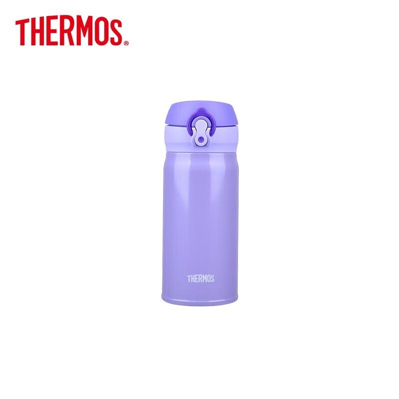 Thermos JNL353 Stainless Steel Insulated Travel Bottle