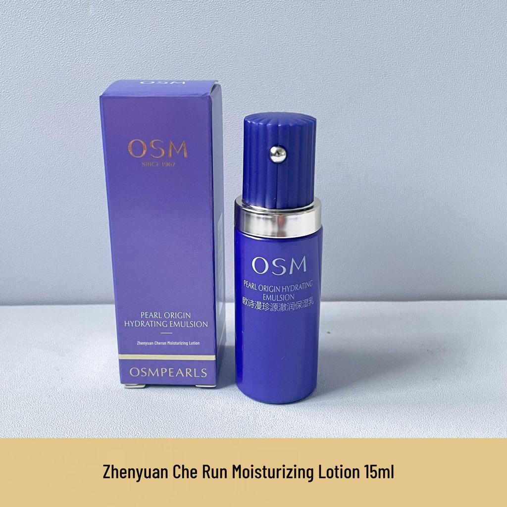 Travel-Size Lotion, Emulsion, Cleanser, Serum, and Cream Collection