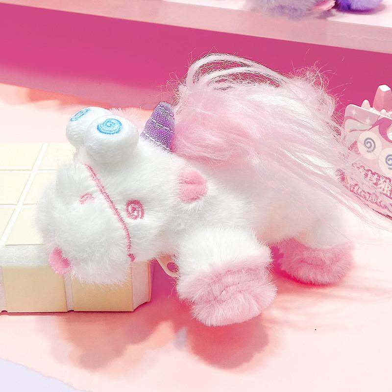 Jinnew Unicorn Messy Coin Pouch Keychain Plush Cartoon Design For Teens