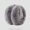 Ear muffs winter girl cute winter warm  bag antifreeze earcap earmuffs ear protection artifact simple foldable warm