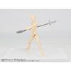 DIG Pripla Figure Weapons Weapon Workshop Vol.3 Full Color Printed Plastic Kit -