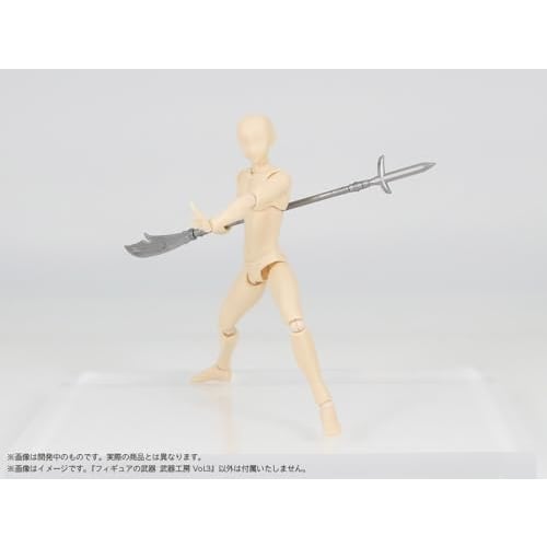 DIG Pripla Figure Weapons Weapon Workshop Vol.3 Full Color Printed Plastic Kit -