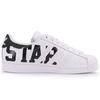 adidas Superstar 'XXL Print - Cloud White' (Unisex) Core Black / Cloud White / Core Black Skateboard Shoes FV2816