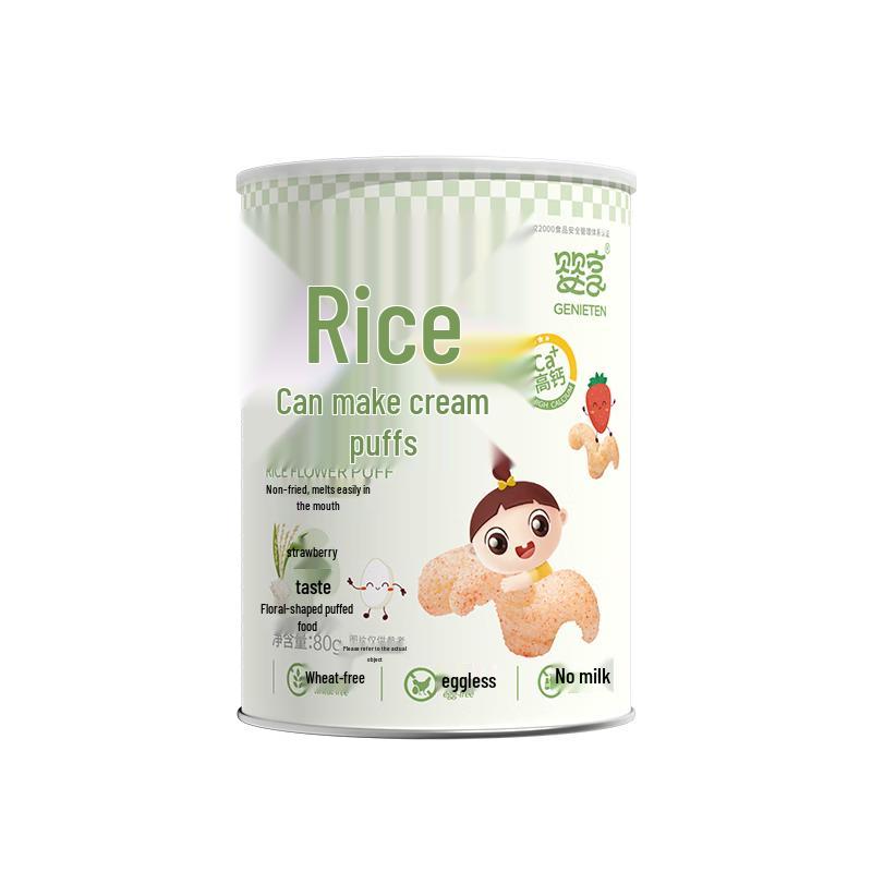 Безглютеновые детские снеки и каша Yingxiang Sensitive Baby One-Stop Feeding Service