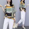2 Piece Sets Women Casual Tops and Pants Summer Simple Style Vintage Embroidery Loose Female Suit