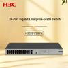 H3C Mini S1226FX 24-Port Gigabit Enterprise Switch