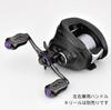 Gomexus TH90 Reel Handle Daiwa Shimano Bait Reel Compatible Titanium Double Handle Tatula Steez Alphas Double Axis Reel Handle Replacement 90mm Handle