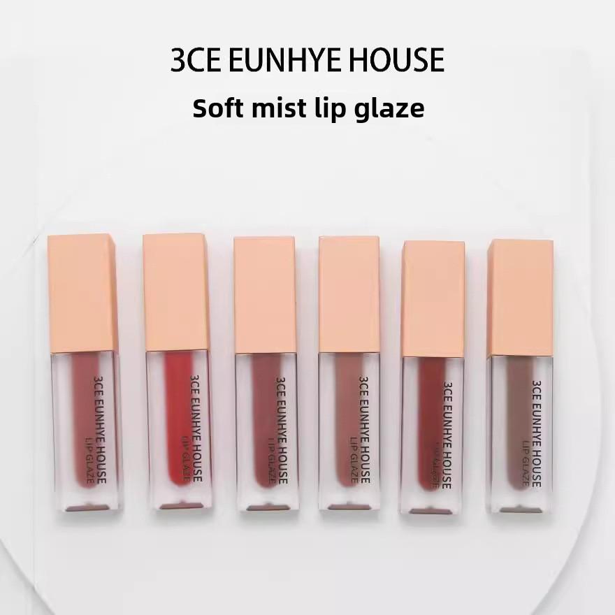 Soft Mist Lip Glaze Matte Lipstick Non-fading Non-stick Cup Lip Gloss