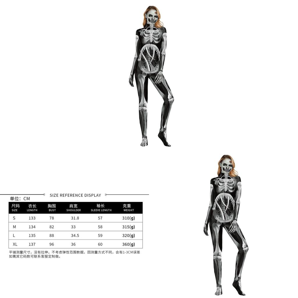 Fantasy Skeleton Adult Cosplay Costume With Polyester For Halloween Party