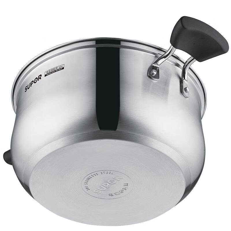 SUPOR Multi-purpose Stainless Steel Pot