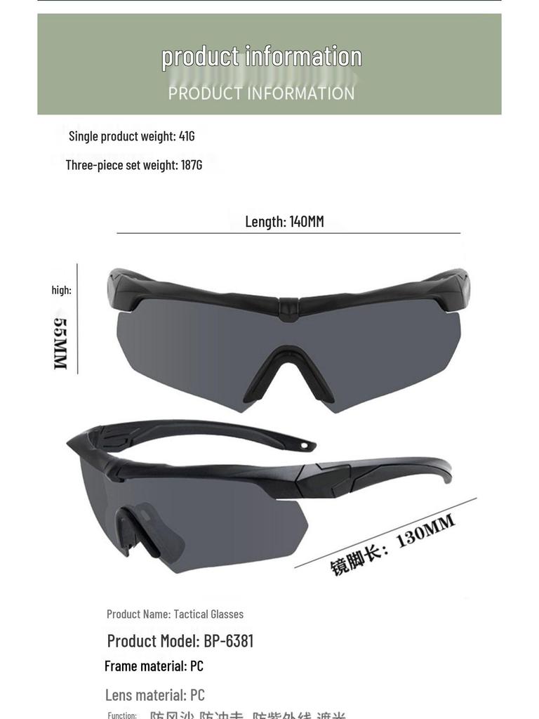 In-Stock Black CS Tactical Polarized Anti-UV Shooting Goggles - Windproof, Sandproof Outdoor Sunglasses.