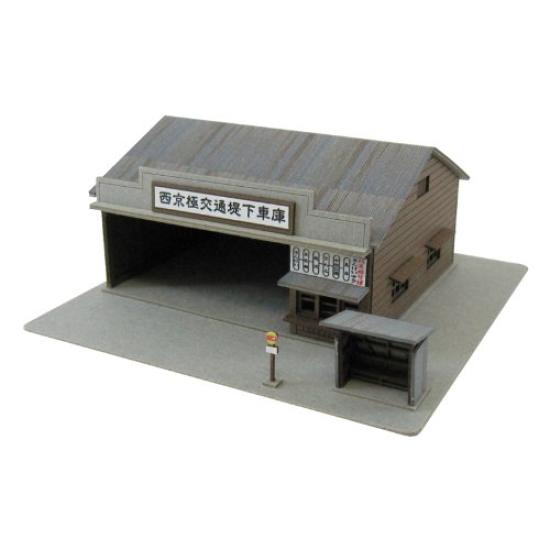 Sankei Miniature Art Petit Bus Depot Papercraft 1/220