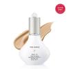 Whoo Gongjinhyangseol Whitening Sun BB 40ml