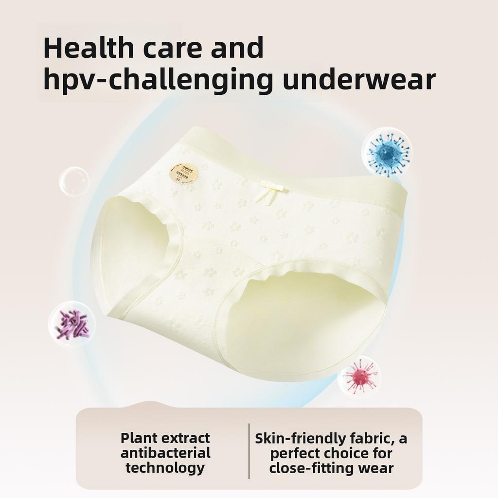 Women's Spring and Autumn New Pure Cotton Anti-HPV10A Antibacterial Pure Cotton Crotch Non Mark Briefs
