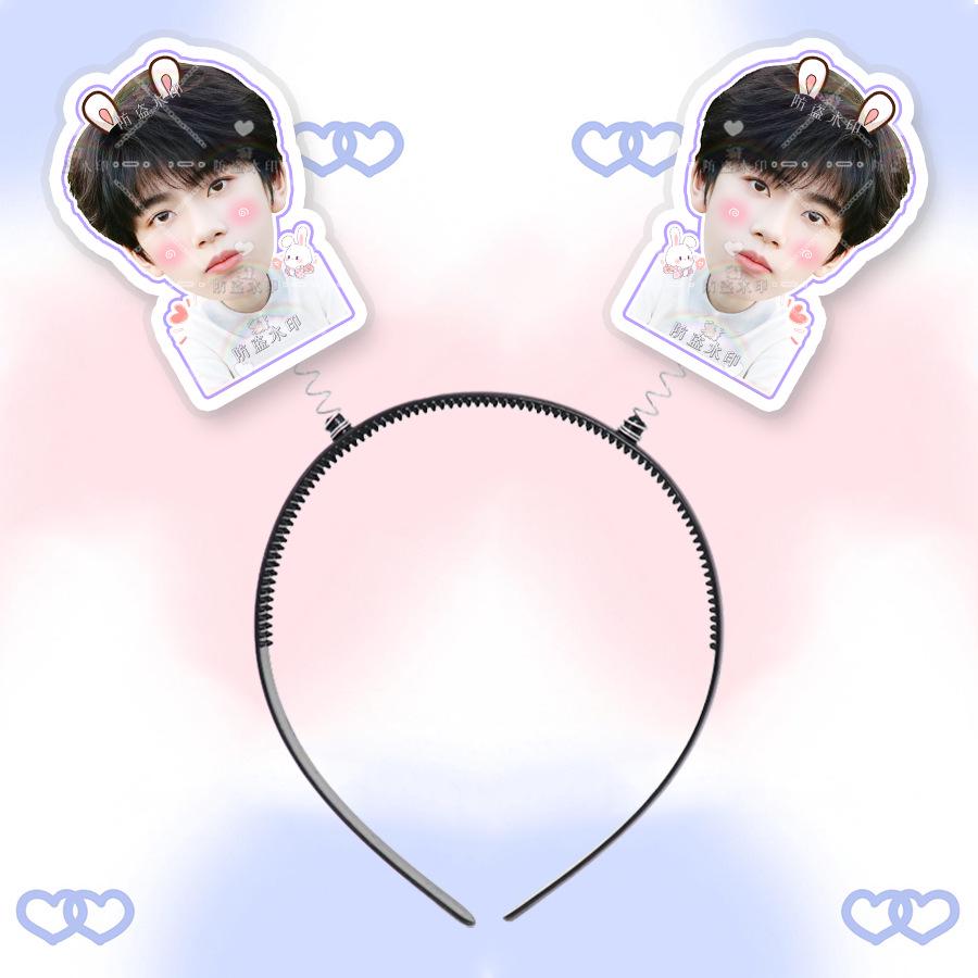 Zhang Hanrui 3D Headband Hair Clip with Picture - Concert Merchandise Support