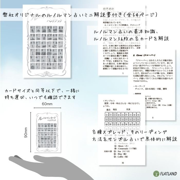 Maybe Lenormand Lenormand Card Fortune Telling, with Japanese Instructions, Authentic