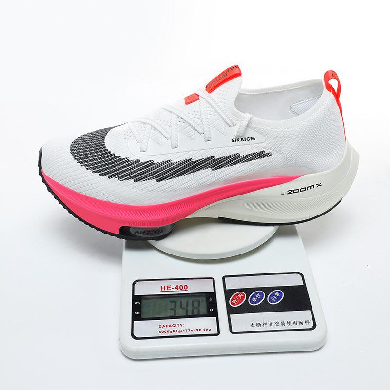 Ultra light air cushion bottom spaceship sneakers ins coconut outdoor running shoes